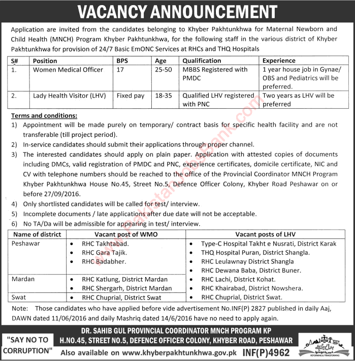 Health Department KPK Jobs September 2016 Lady Health Visitors